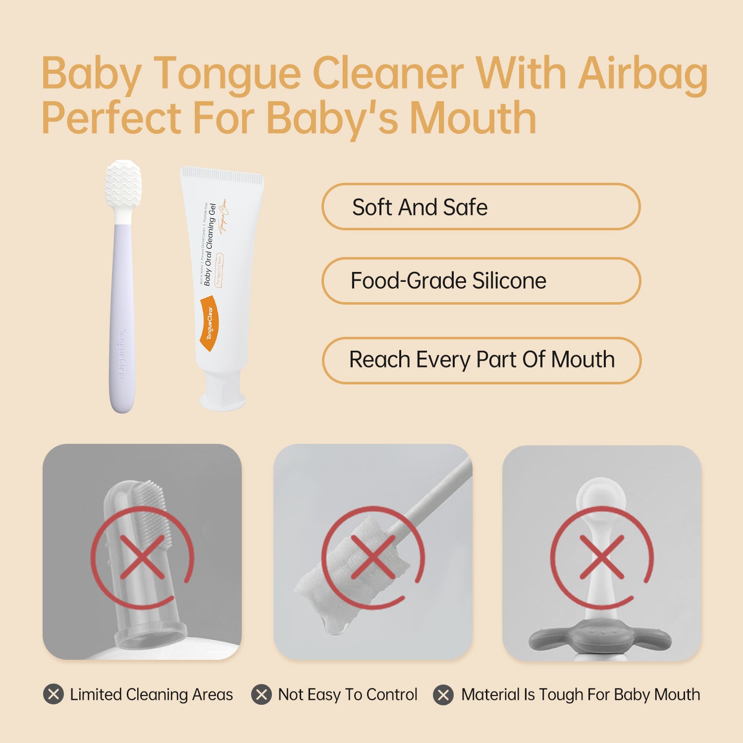 baby oral airbag brush